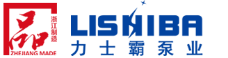 水泵,不銹鋼深井泵,潛水泵,不銹鋼噴泉泵,智慧供水管理平臺(tái),智能靜音泵,立式多級(jí)離心泵,箱式無負(fù)壓供水設(shè)備,水冷式屏蔽潛水電機(jī),噴泉專用泵