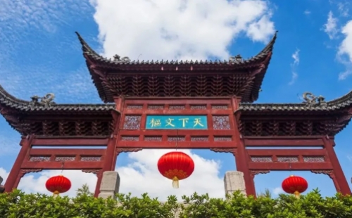 同心抗“疫”，重逢有期！第十六屆中國城鎮(zhèn)水務大會與您十二月南京再相聚！