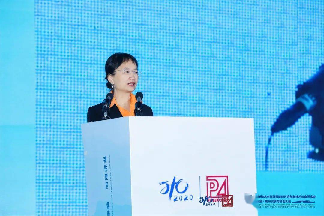 大會(huì)大精彩，第十五屆中國(guó)城鎮(zhèn)水務(wù)大會(huì)和2020城市發(fā)展與規(guī)劃大會(huì)于杭州完美閉幕！ (圖2)