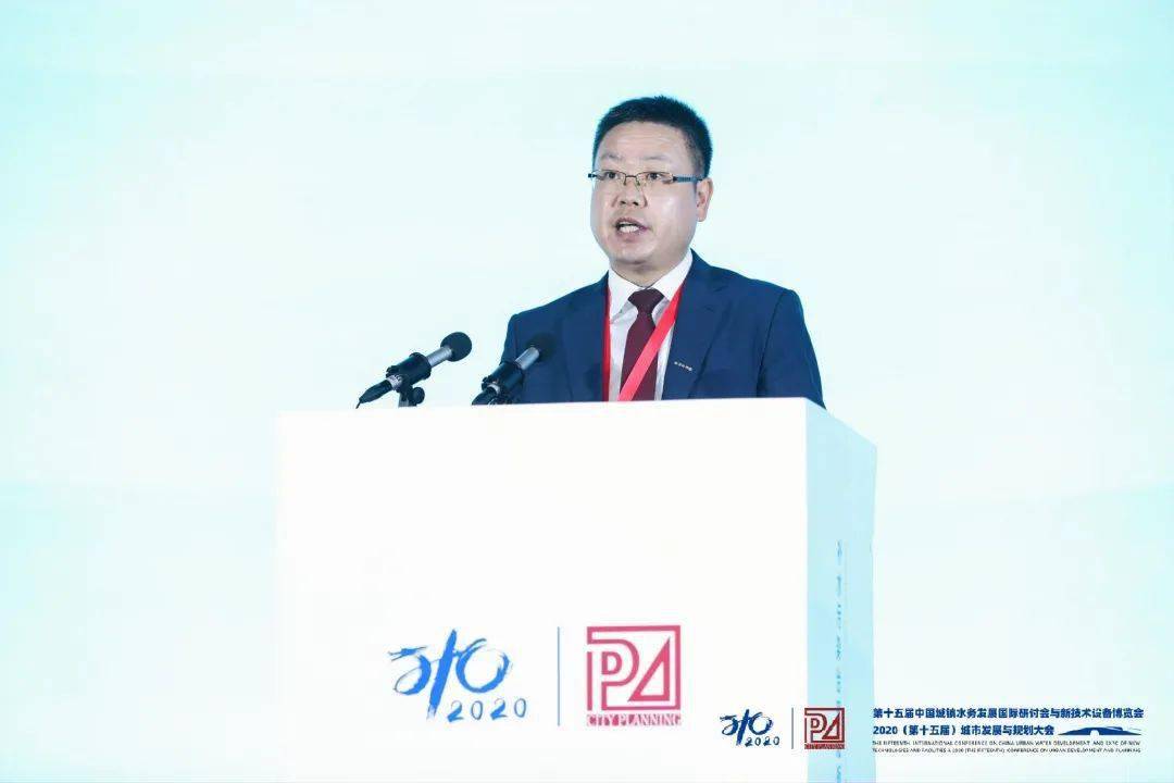 大會(huì)大精彩，第十五屆中國(guó)城鎮(zhèn)水務(wù)大會(huì)和2020城市發(fā)展與規(guī)劃大會(huì)于杭州完美閉幕！ (圖5)