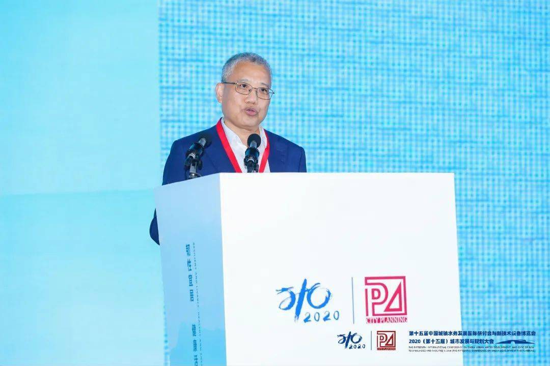 大會(huì)大精彩，第十五屆中國(guó)城鎮(zhèn)水務(wù)大會(huì)和2020城市發(fā)展與規(guī)劃大會(huì)于杭州完美閉幕！ (圖3)