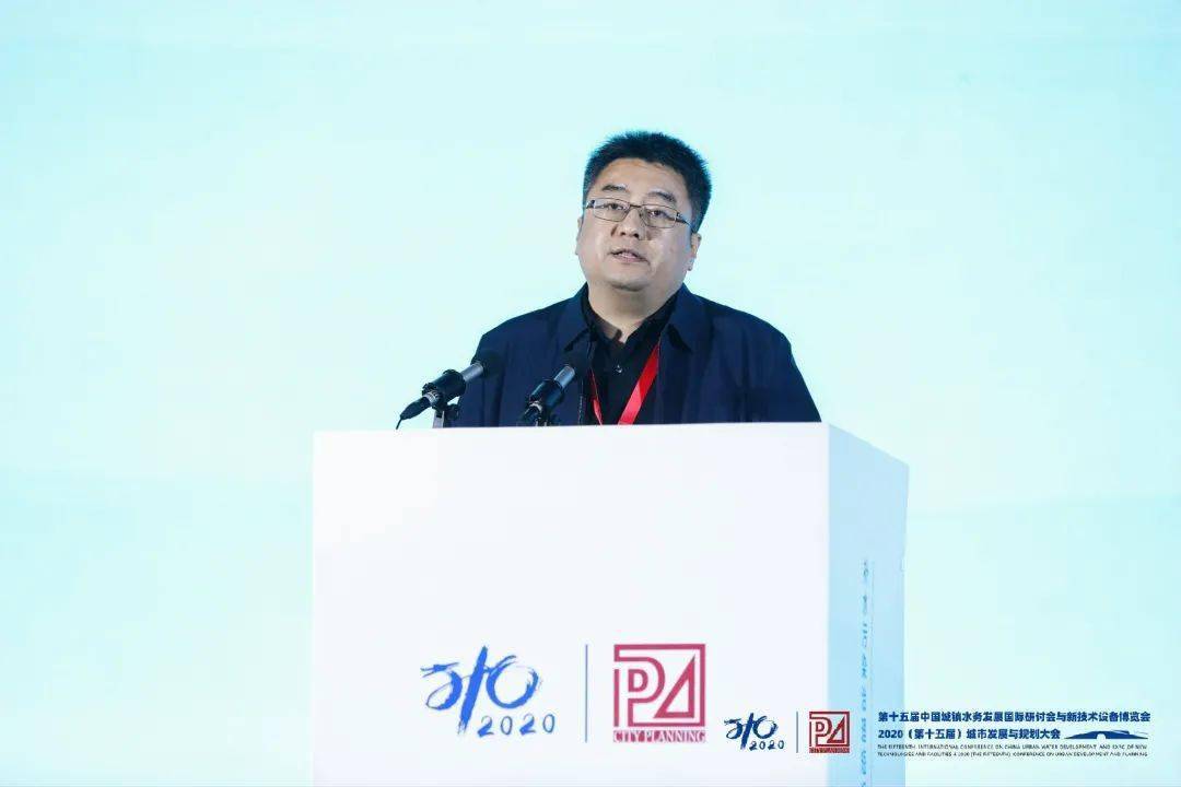 大會(huì)大精彩，第十五屆中國(guó)城鎮(zhèn)水務(wù)大會(huì)和2020城市發(fā)展與規(guī)劃大會(huì)于杭州完美閉幕！ (圖7)